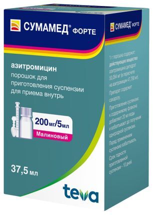 Сумамед Форте 200мг/5мл 35,573 (37,5мл) порошок для приготовления суспензии для приема внутрь Pliva Hrvatska d.o.o. Сумамед Форте 200мг/5мл 35,573 (37,5мл) порошок для приготовления суспензии для приема внутрь Pliva Hrvatska d.o.o.