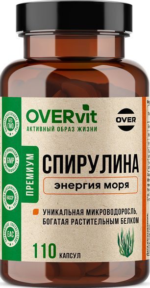 Овервит Спирулина капсулы 110 шт. Овервит Спирулина капсулы 110 шт.