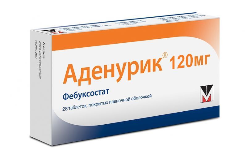 аденурик 120 купить в москве