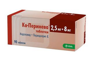 Ко-Перинева 2,5мг+8мг 90 Шт. Таблетки Крка-Рус Купить По Цене От.