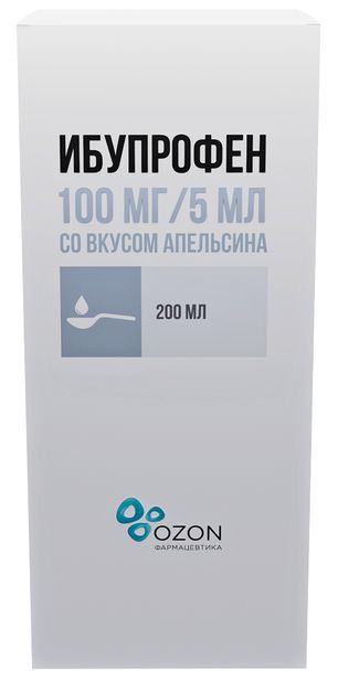 Ибупрофен 100мг/5мл 200мл суспензия для приема внутрь для детей апельсин Ибупрофен 100мг/5мл 200мл суспензия для приема внутрь для детей апельсин