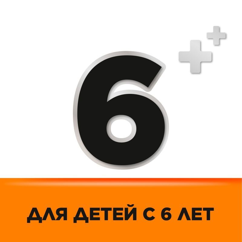 Стрепсилс С Витамином C 24 шт. таблетки для рассасывания Апельсин, фото №9