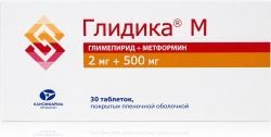 Глидика М 2мг+500мг 30 шт. таблетки покрытые пленочной оболочкой продакшн Зао