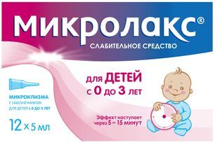 Микролакс раствор для ректального введения (микроклизмы) для детей 5мл 12 шт.