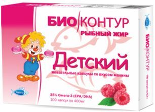 Рыбий Жир Биоконтур капсулы жевательные 0,4г Малина для детей 100 шт. Полярис Рыбий Жир Биоконтур капсулы жевательные 0,4г Малина для детей 100 шт. Полярис