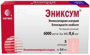 Эниксум 6000 анти-ха ме/0,6мл 0,6мл 5 шт. раствор для инъекций