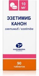 Эзетимиб Канон 10мг 90 шт. таблетки