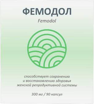 Фемодол капсулы массой 300мг 90 шт.