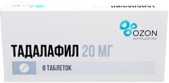 Тадалафил 20мг 8 шт. таблетки покрытые пленочной оболочкой Тадалафил 20мг 8 шт. таблетки покрытые пленочной оболочкой