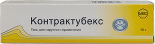 Контрактубекс 50г гель для наружного применения