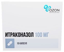 Итраконазол 100мг 15 шт. капсулы Озон Итраконазол 100мг 15 шт. капсулы Озон