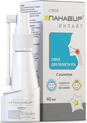 Панавир Инлайт спрей для полости рта с Ксилитом 40мл Зеленая дубрава