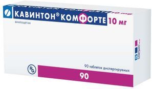 Кавинтон Комфорте 10мг 90 шт. таблетки диспергируемые Кавинтон Комфорте 10мг 90 шт. таблетки диспергируемые