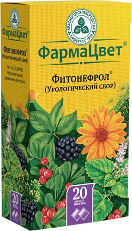 Сбор урологический фитонефрол 2г 20 шт. фильтр-пакет Сбор урологический фитонефрол 2г 20 шт. фильтр-пакет