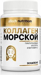 Атеч нутришн коллаген морской капсулы 30 шт. Атеч нутришн коллаген морской капсулы 30 шт.