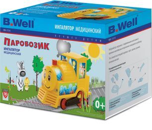 Би велл ингалятор компрессорный wn-115 к детский Би велл ингалятор компрессорный wn-115 к детский