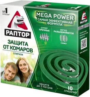 Раптор спираль от комаров без запаха 10 шт. .