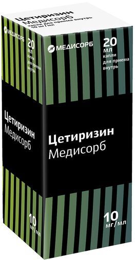 Цетиризин Медисорб 10мг/мл 20мл капли для приема внутрь