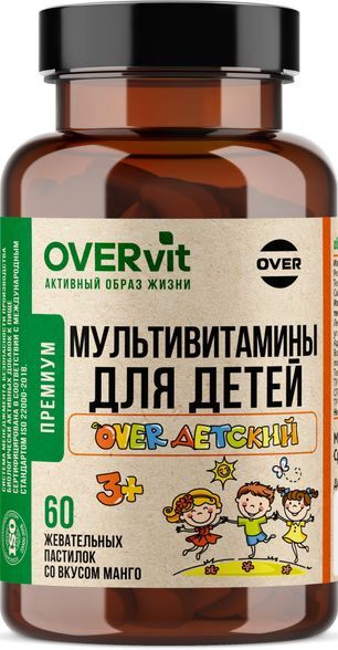 Овервит Мультивитамины Для Детей пастилки жевательные со вкусом Манго 60 шт. Овервит Мультивитамины Для Детей пастилки жевательные со вкусом Манго 60 шт.