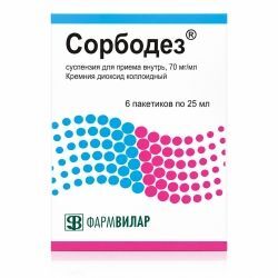 Сорбодез 70мг/мл 25мл 6 шт. суспензия для приема внутрь ФармВилар Сорбодез 70мг/мл 25мл 6 шт. суспензия для приема внутрь ФармВилар