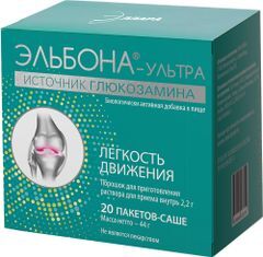 Эльбона ультра порошок для приготовления раствора для приема внутрь 20 шт. Эльбона ультра порошок для приготовления раствора для приема внутрь 20 шт.
