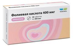 Фолиевая кислота 400 мкг пренаталь таблетки 30 шт. Фолиевая кислота 400 мкг пренаталь таблетки 30 шт.