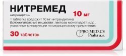 Нитремед 10мг 30 шт. таблетки Нитремед 10мг 30 шт. таблетки
