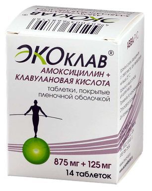 Экоклав 875мг+125мг 14 шт. таблетки покрытые пленочной оболочкой Экоклав 875мг+125мг 14 шт. таблетки покрытые пленочной оболочкой