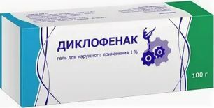 Диклофенак 1% 100г гель для наружного применения Тульская фармацевтическая фабрика Диклофенак 1% 100г гель для наружного применения Тульская фармацевтическая фабрика