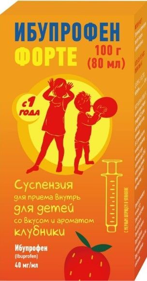 Ибупрофен Форте 40мг/мл 100г (80мл) суспензия для приема внутрь для детей с ароматом Клубники Фармстандарт-Лексредства Ибупрофен Форте 40мг/мл 100г (80мл) суспензия для приема внутрь для детей с ароматом Клубники Фармстандарт-Лексредства