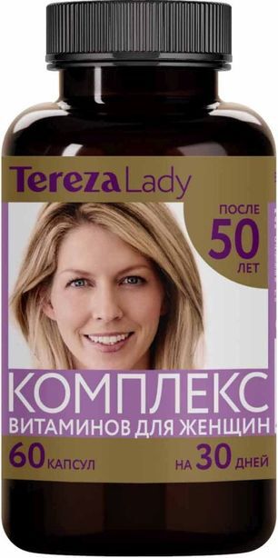 Терезаледи капсулы Комплекс Витаминов для женщин 50+ 60 шт. Терезаледи капсулы Комплекс Витаминов для женщин 50+ 60 шт.