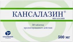 Кансалазин 500мг 50 шт. таблетки пролонгированного действия Кансалазин 500мг 50 шт. таблетки пролонгированного действия