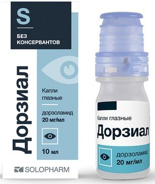 Дорзиал 20мг/мл 10мл капли глазные