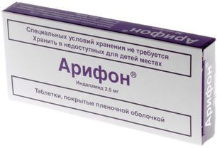 Арифон 2,5мг 30 шт. таблетки покрытые пленочной оболочкой Арифон 2,5мг 30 шт. таблетки покрытые пленочной оболочкой