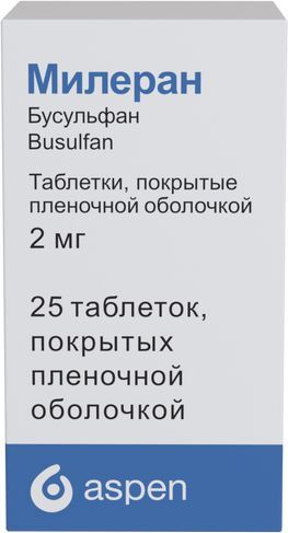 Милеран 2мг 25 шт. таблетки покрытые оболочкой Милеран 2мг 25 шт. таблетки покрытые оболочкой