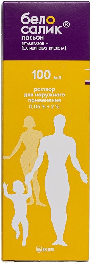 Белосалик лосьон 0,05%+2% 100мл раствор для наружного применения белупо лекартсва и косметика дд Белосалик лосьон 0,05%+2% 100мл раствор для наружного применения белупо лекартсва и косметика дд