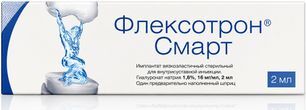 Флексотрон смарт имплантат вязкоэластичный стерильный для внутрисуставных инъекций 1,6% 2мл 1 шт. Флексотрон смарт имплантат вязкоэластичный стерильный для внутрисуставных инъекций 1,6% 2мл 1 шт.