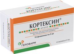 Кортексин 5мг (11мг) 10 шт. лиофилизат для приготовления раствора для внутримышечного введения Герофарм Кортексин 5мг (11мг) 10 шт. лиофилизат для приготовления раствора для внутримышечного введения Герофарм