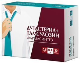 Дутастерид+Тамсулозин Фармасинтез 0,5мг+0,4мг 30 шт. капсулы с модифицированным высвобождением Дутастерид+Тамсулозин Фармасинтез 0,5мг+0,4мг 30 шт. капсулы с модифицированным высвобождением