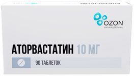Аторвастатин 10мг 90 шт. таблетки покрытые пленочной оболочкой Аторвастатин 10мг 90 шт. таблетки покрытые пленочной оболочкой