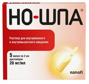 Но-шпа 20мг/мл 2мл 5 шт. раствор для внутривенного и внутримышечного введения Но-шпа 20мг/мл 2мл 5 шт. раствор для внутривенного и внутримышечного введения