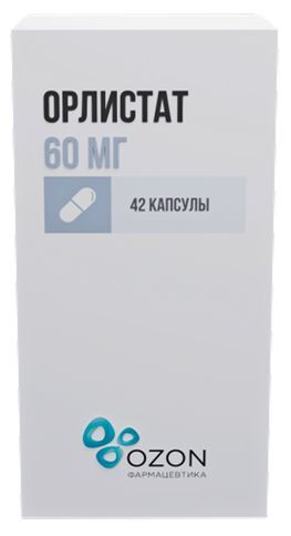 Орлистат 60мг 42 шт. капсулы Орлистат 60мг 42 шт. капсулы