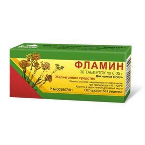 Фламин 30 шт. таблетки Вифитех