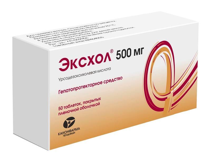 эксхол 500 мг инструкция по применению цена отзывы аналоги