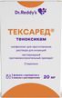 тексаред уколы купить в москве