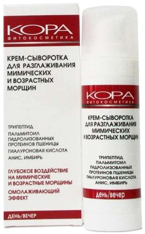 Loreal paris гиалурон эксперт крем для кожи вокруг глаз 15мл. гиалурон lift гель-филлер для лица заполнитель морщин 20мл/15. крем для морщин теан де. крем сыворотка для лица от морщин. крем для лица эвелин возрастной.