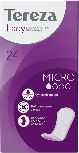 Тереза Леди прокладки урологические Микро 24 шт.