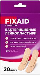 Фиксэйд пластырь бактерицидный сенситив 72х19мм 20 шт. (нетканный телесный) Фиксэйд пластырь бактерицидный сенситив 72х19мм 20 шт. (нетканный телесный)