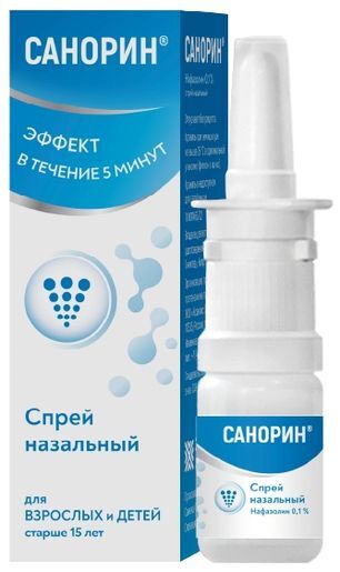 Санорин 0,1% 10мл спрей назальный Санорин 0,1% 10мл спрей назальный