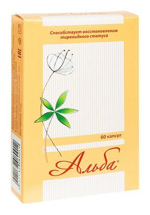 Альба капсулы 60 шт. В-Мин +